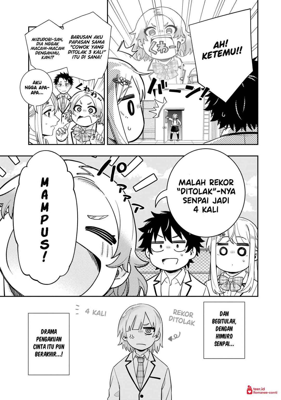 Koori no Hime wa Chiisana Hidamari de Tokasaretai Chapter 29 - Page 22