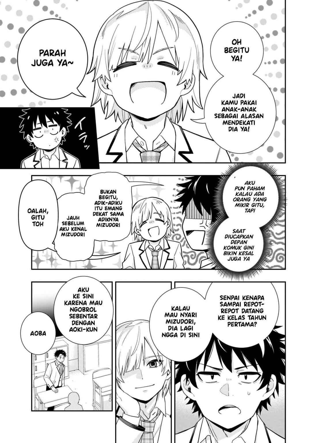 Koori no Hime wa Chiisana Hidamari de Tokasaretai Chapter 29 - Page 4
