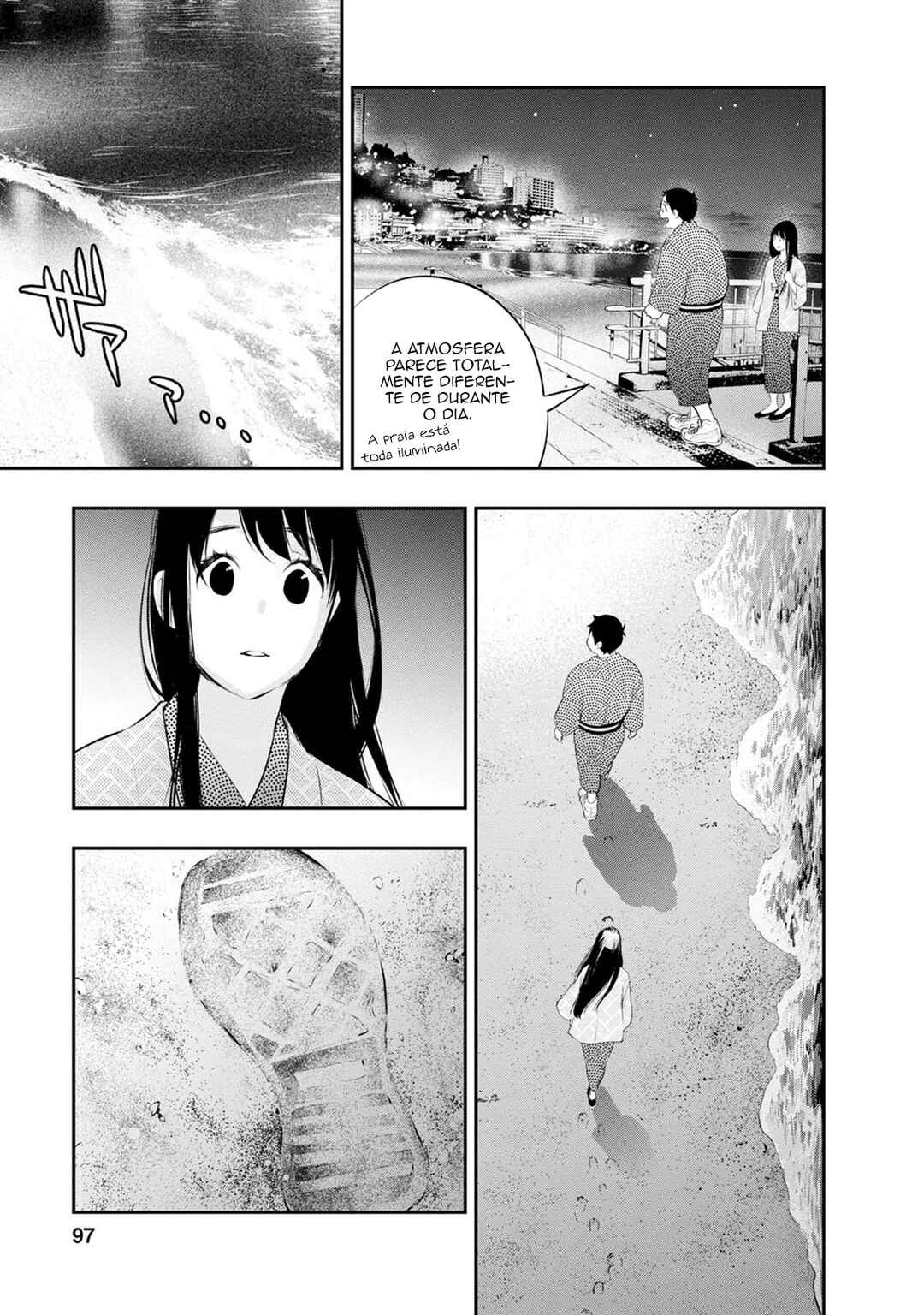 Itonami Itonamezu Chapter 21 - Page 12