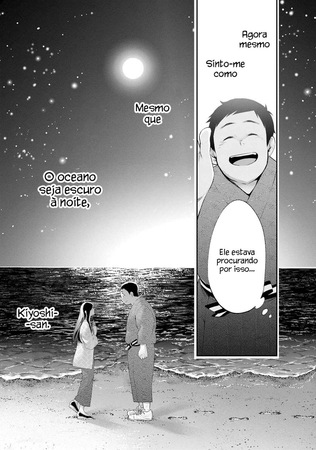 Itonami Itonamezu Chapter 21 - Page 20