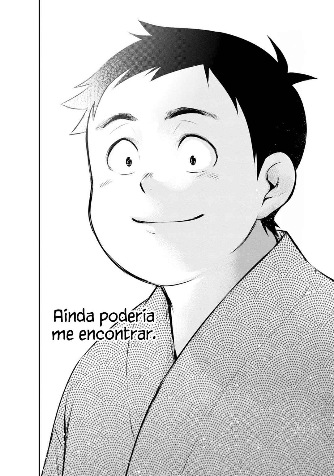 Itonami Itonamezu Chapter 21 - Page 21