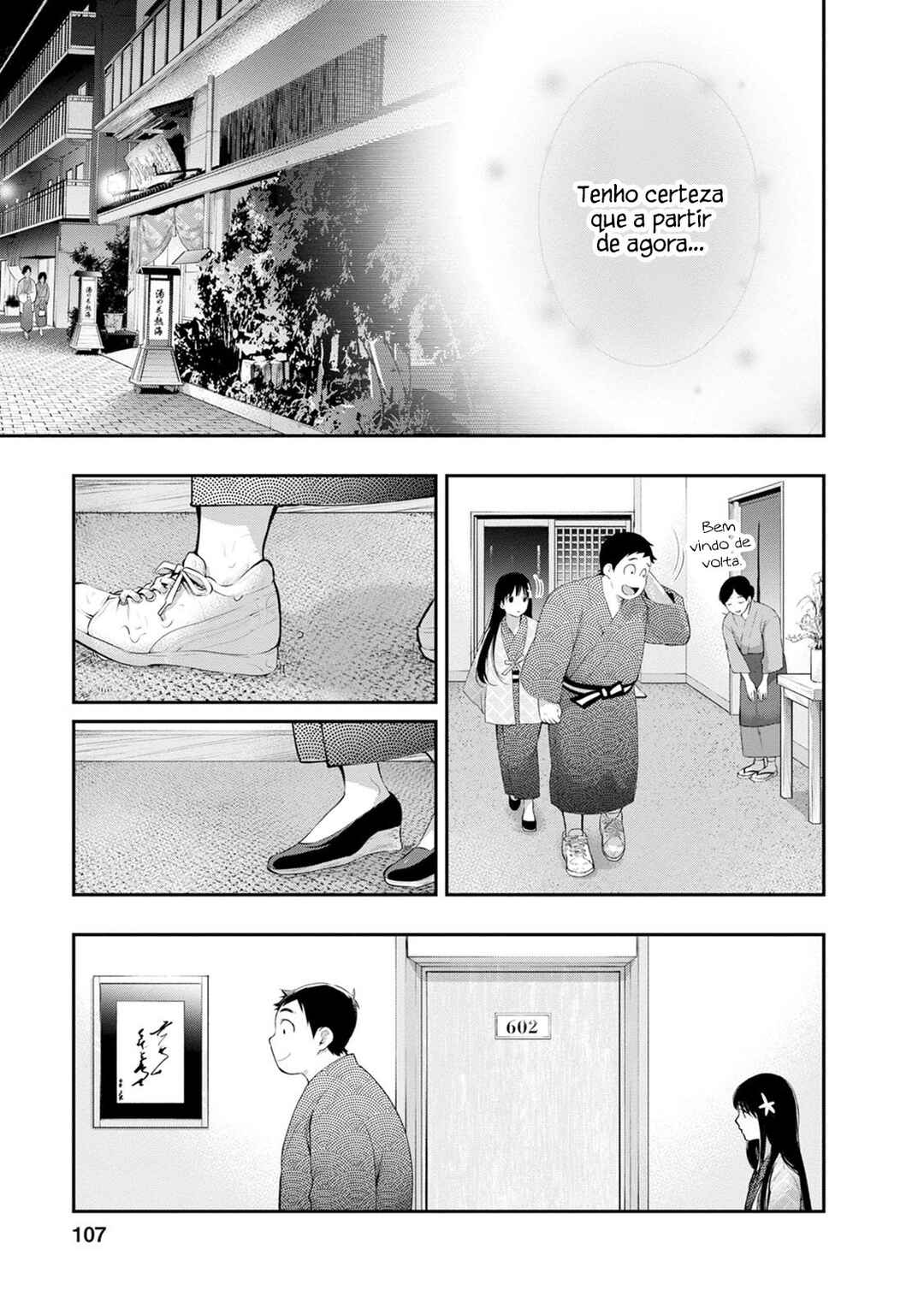 Itonami Itonamezu Chapter 21 - Page 22