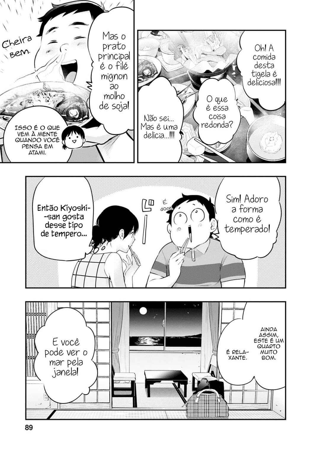 Itonami Itonamezu Chapter 21 - Page 4