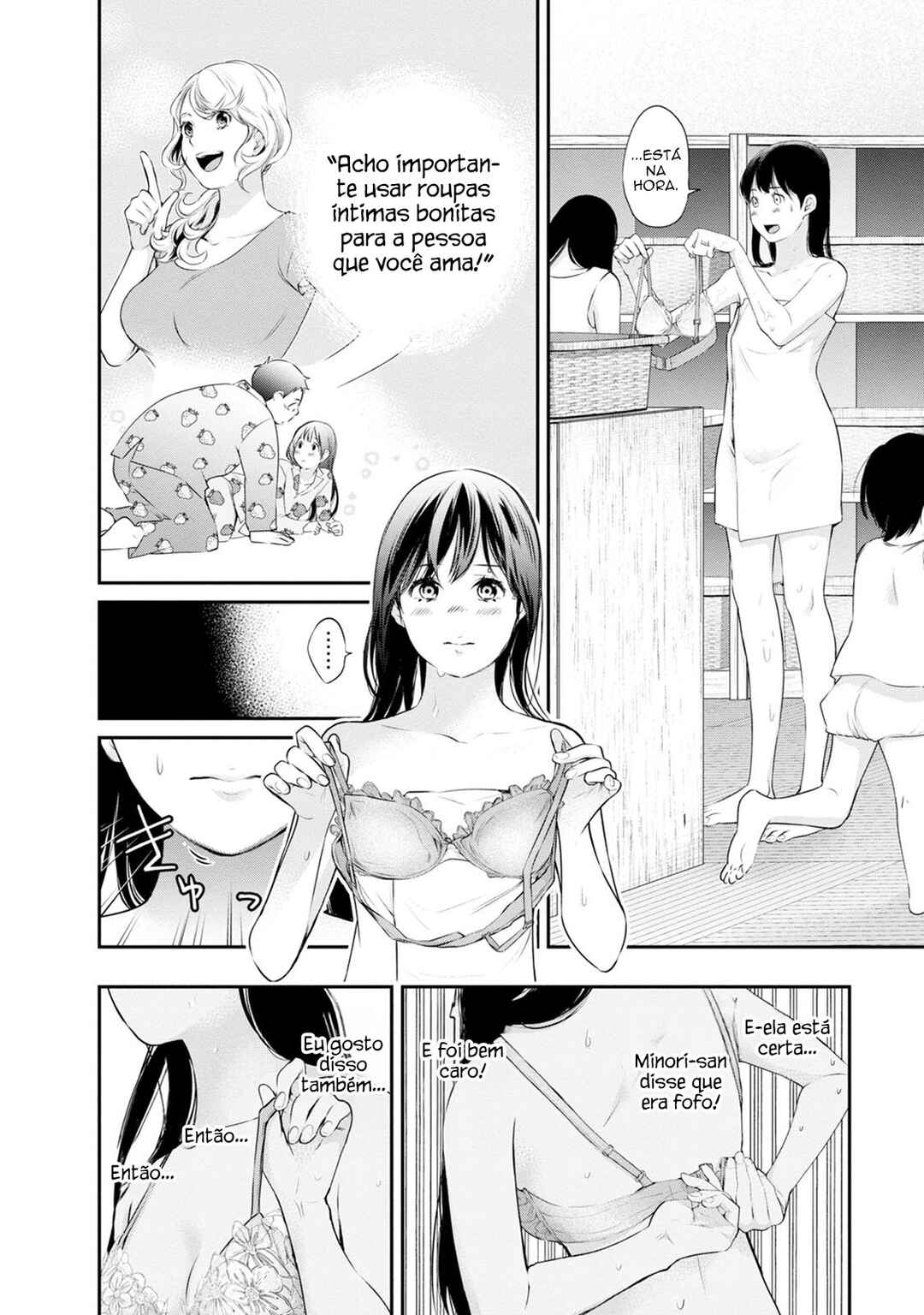 Itonami Itonamezu Chapter 21 - Page 9