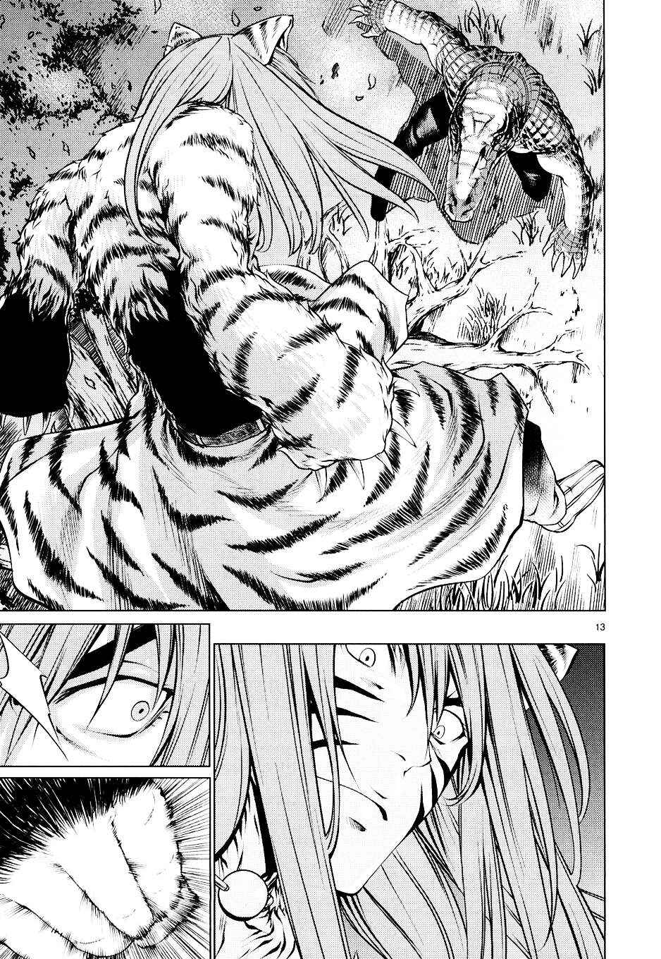 Killing Bites Chapter 10 - Page 15
