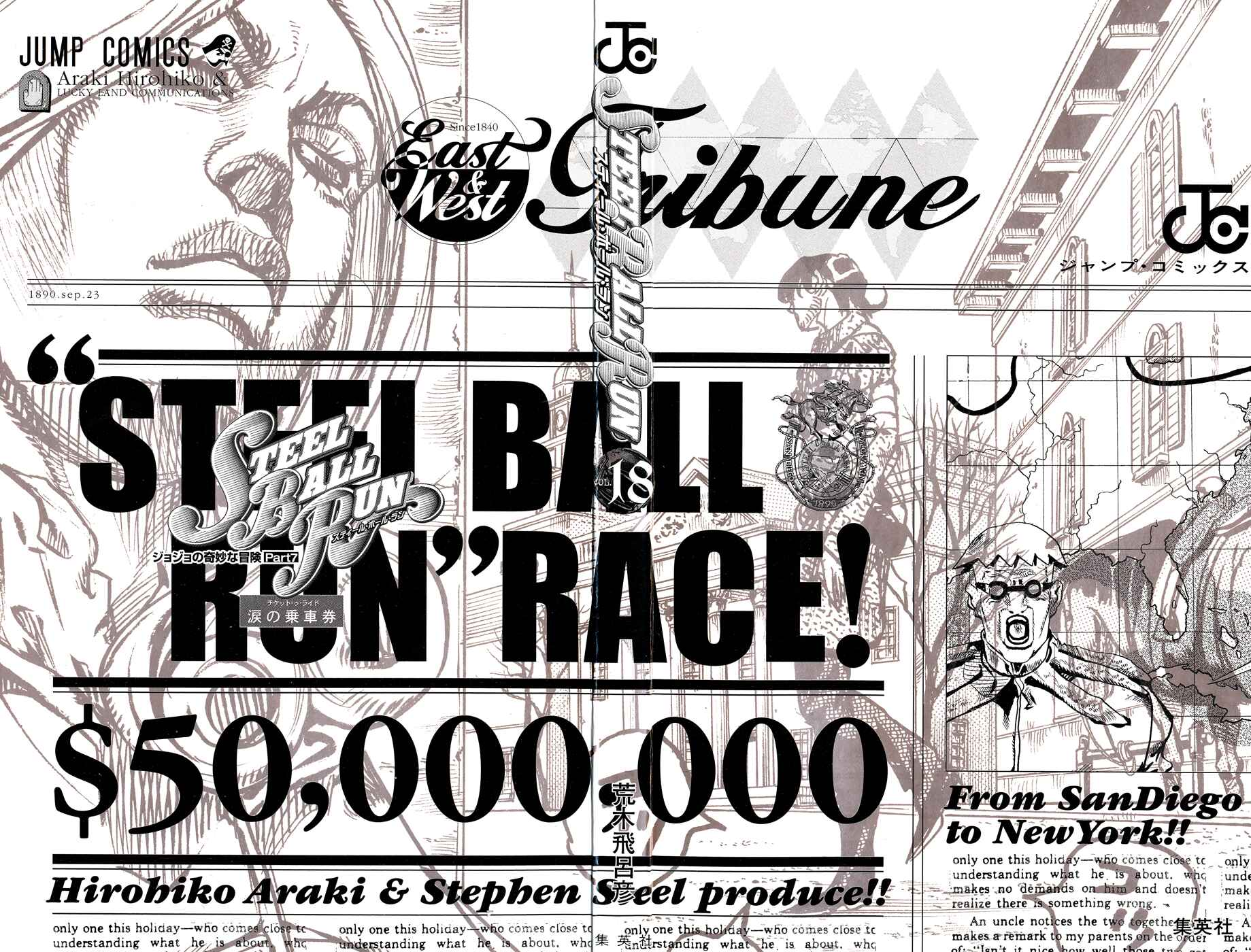 JoJo no Kimyou na Bouken: Part 7 - Steel Ball Run Chapter 69 - Page 2