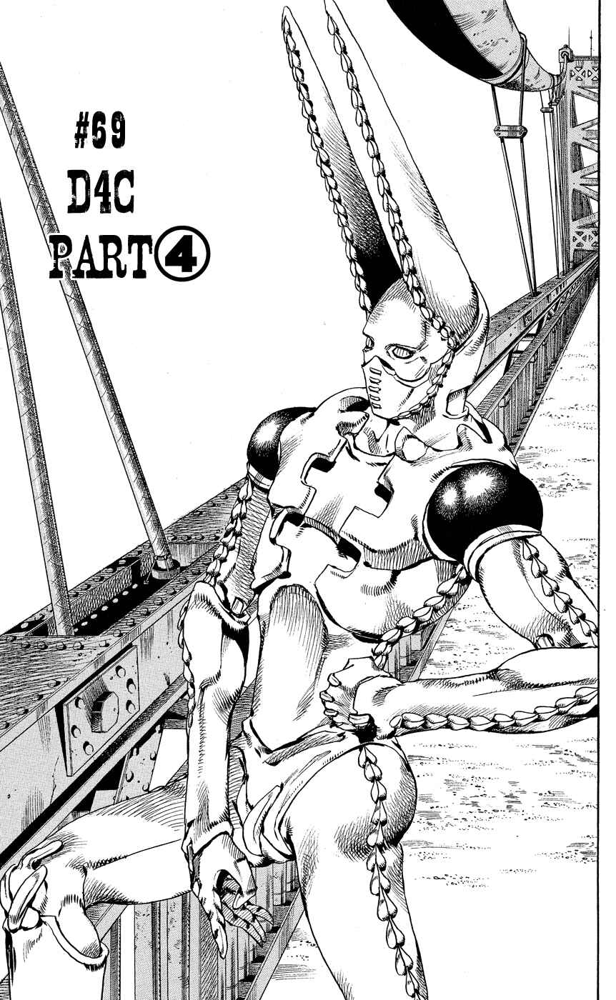JoJo no Kimyou na Bouken: Part 7 - Steel Ball Run Chapter 69 - Page 6
