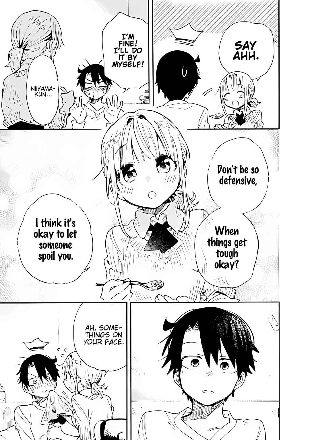 Tsukushitagari na Uchi no Yome ni Tsuite Derete mo Ii ka Chapter 5 - Page 12
