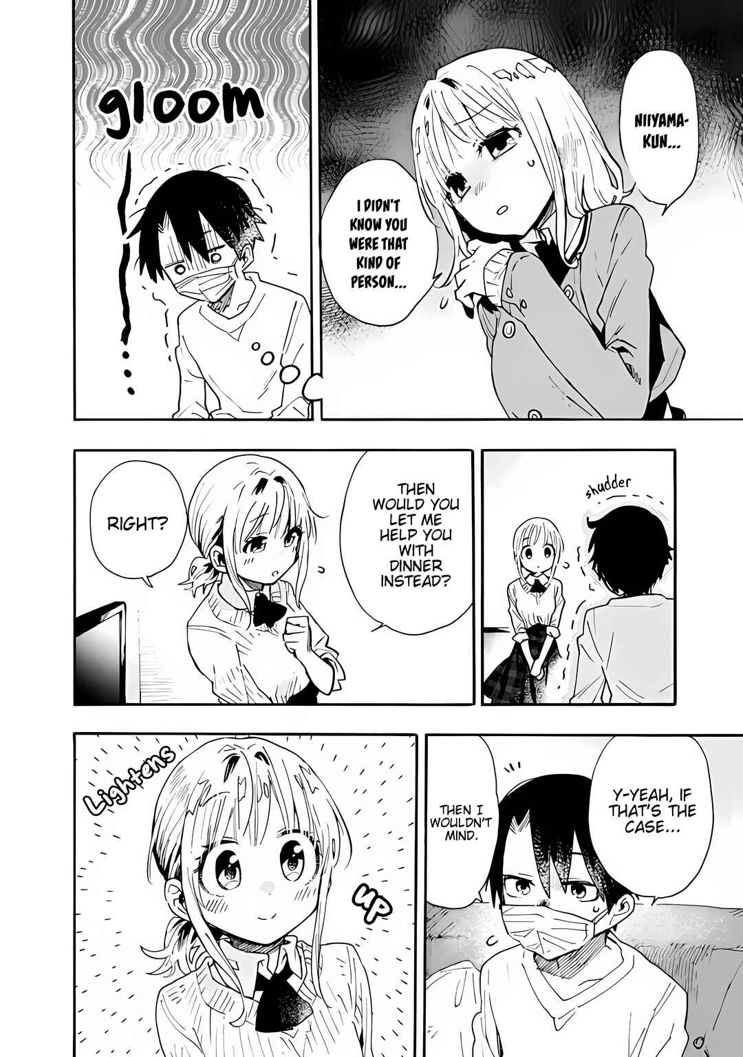 Tsukushitagari na Uchi no Yome ni Tsuite Derete mo Ii ka Chapter 5 - Page 5