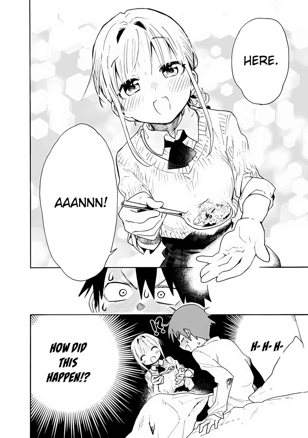 Tsukushitagari na Uchi no Yome ni Tsuite Derete mo Ii ka Chapter 5 - Page 7