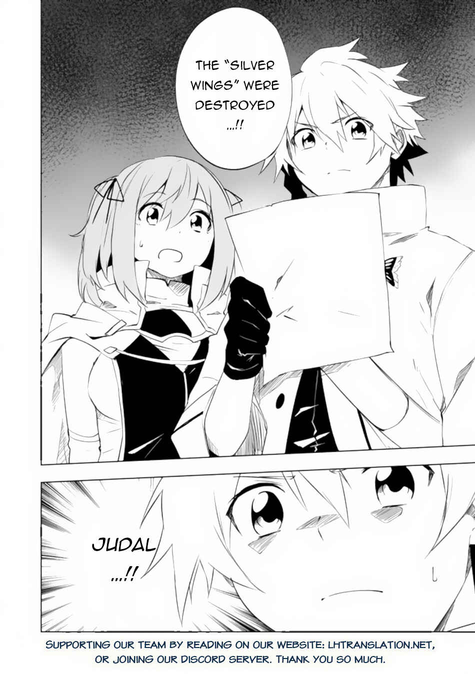 "Zako ni wa Kaji ga Oniai da www" to Iwareta Kaji Level 9999 no Ore, Tsuihousareta no de Boukensha ni Tenshokusuru ~Saikyou Buki de Musou Shinagara Guild de Tanoshiku Kurashimasu~ Chapter 5.2 - Page 13