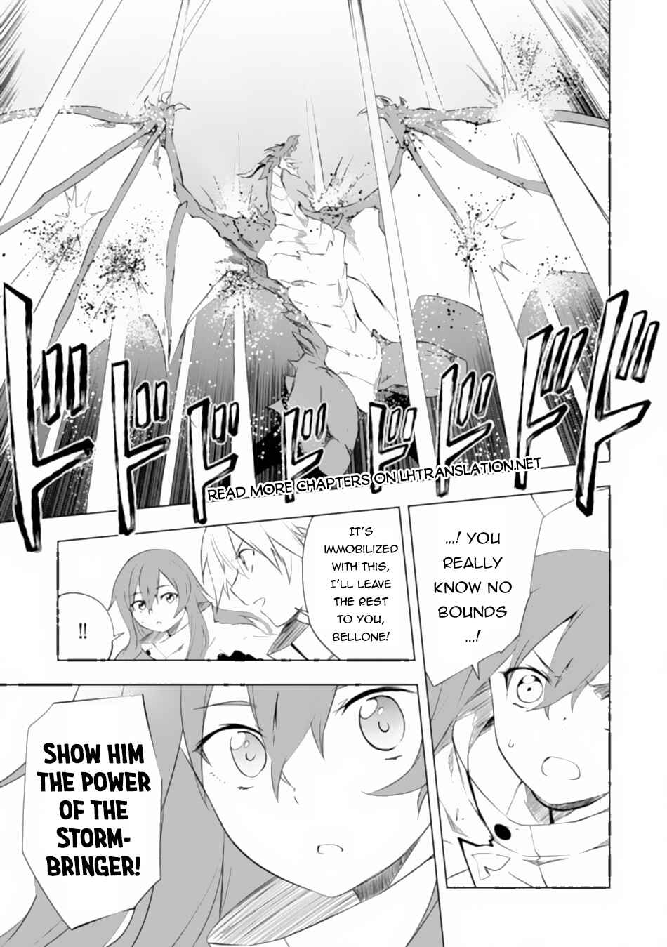 "Zako ni wa Kaji ga Oniai da www" to Iwareta Kaji Level 9999 no Ore, Tsuihousareta no de Boukensha ni Tenshokusuru ~Saikyou Buki de Musou Shinagara Guild de Tanoshiku Kurashimasu~ Chapter 5.2 - Page 6