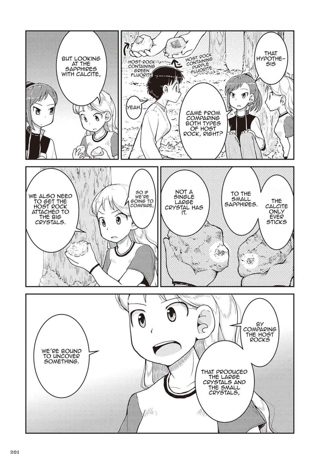 Ruri no Houseki Chapter 18 - Page 15