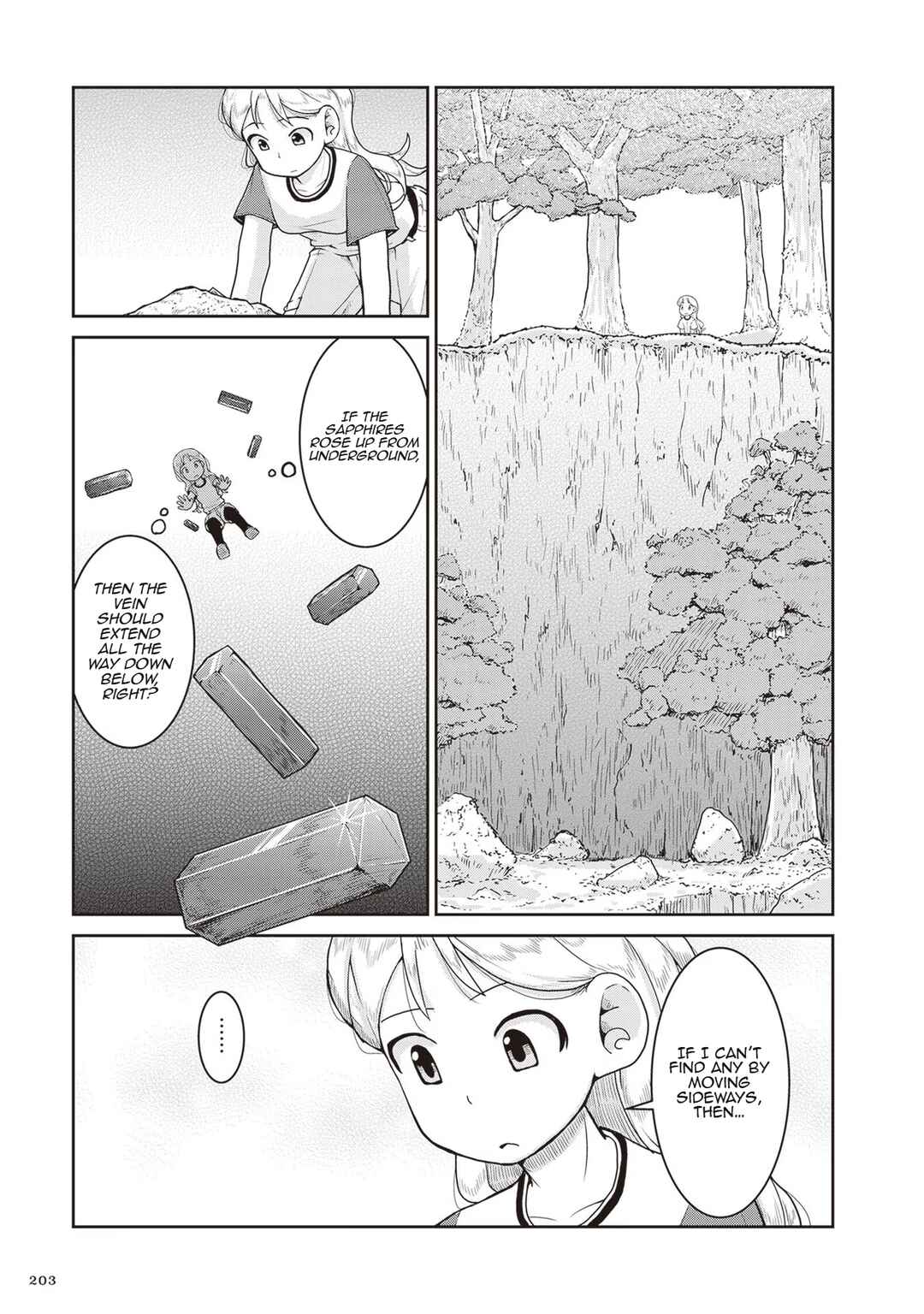 Ruri no Houseki Chapter 18 - Page 17
