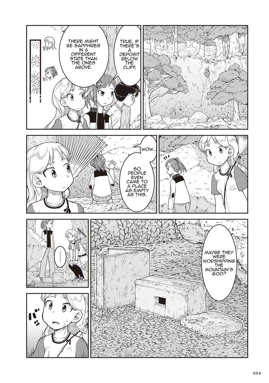 Ruri no Houseki Chapter 18 - Page 18