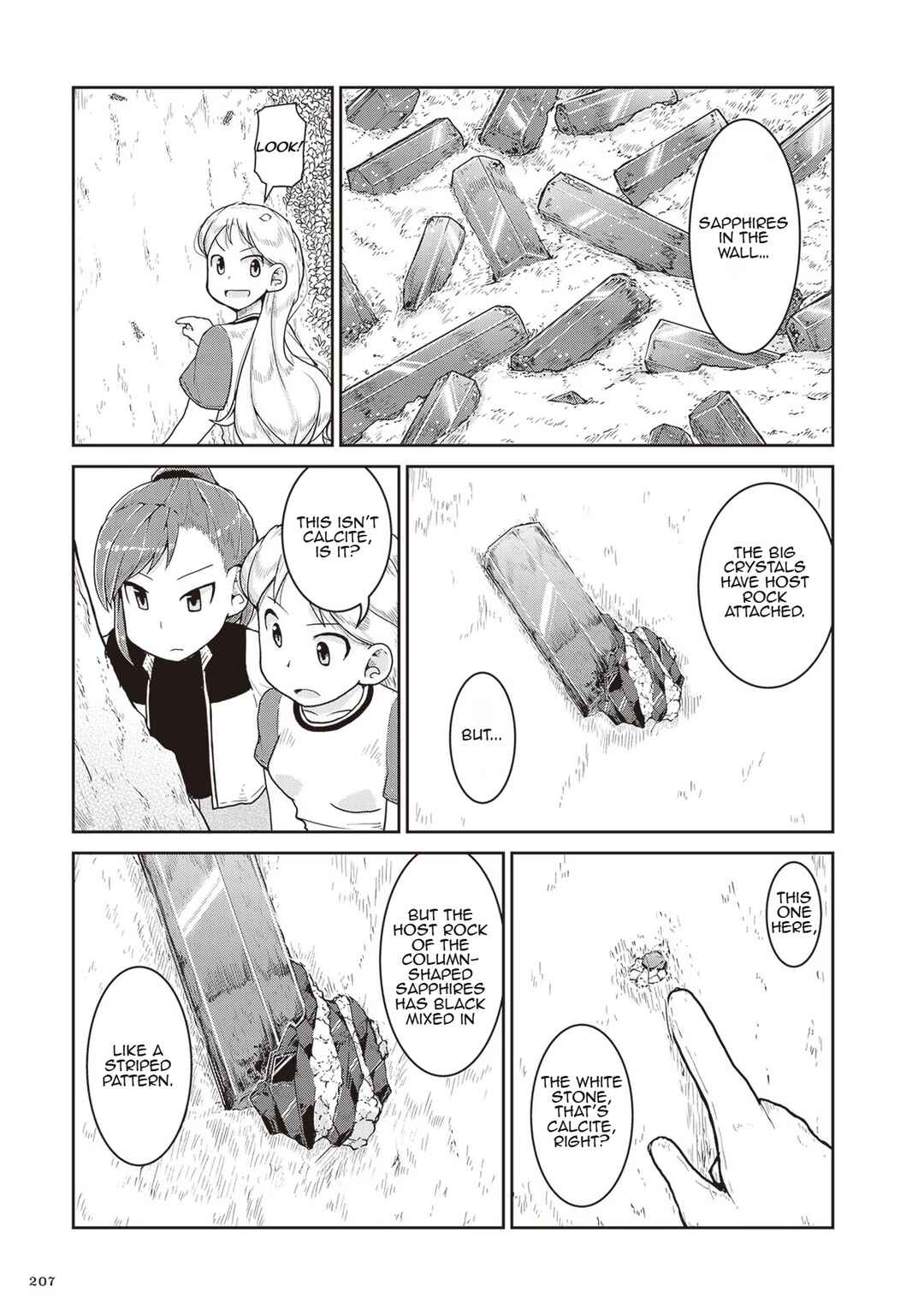 Ruri no Houseki Chapter 18 - Page 21