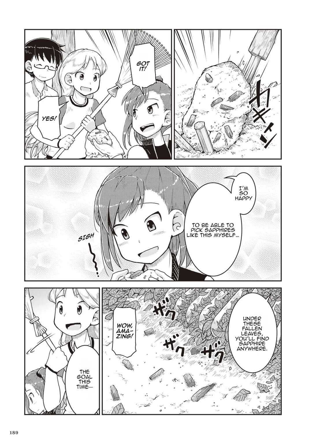 Ruri no Houseki Chapter 18 - Page 3