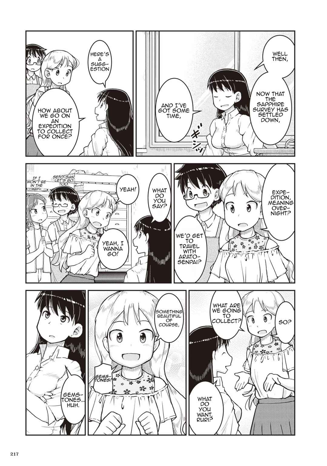 Ruri no Houseki Chapter 18 - Page 30