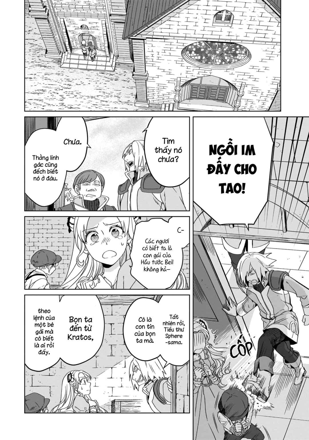 Yarinaoshi Reijou wa Ryuutei Heika o Kouryaku-chuu Chapter 5 - Page 12
