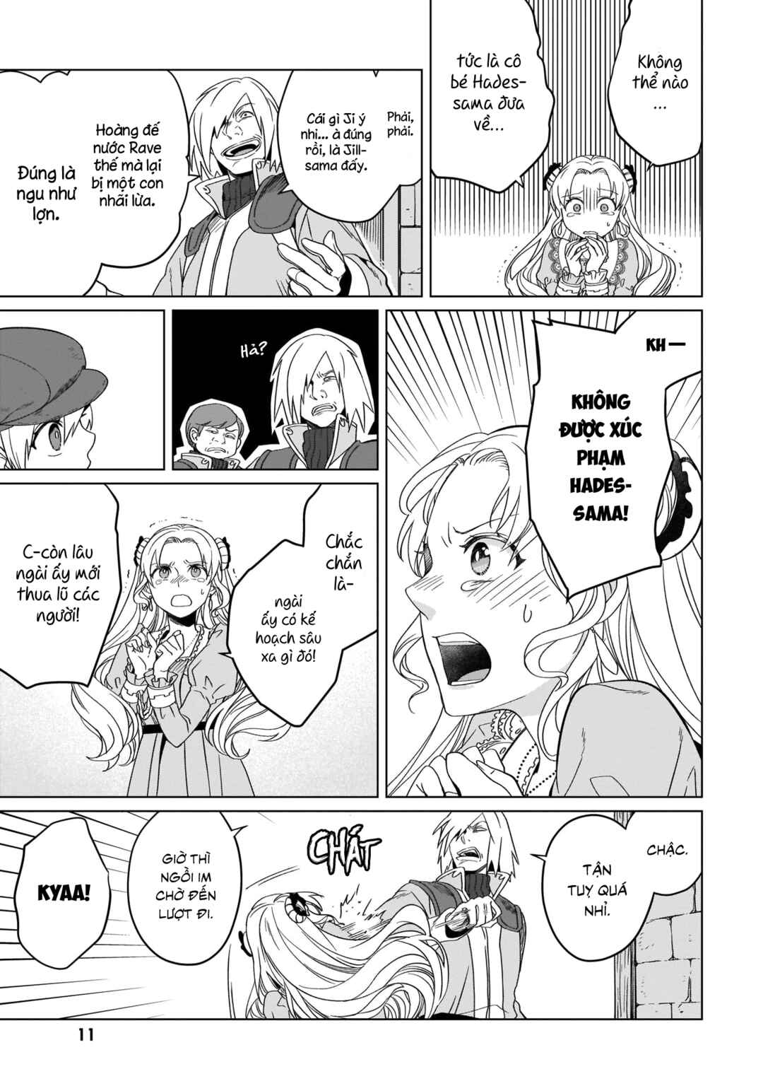 Yarinaoshi Reijou wa Ryuutei Heika o Kouryaku-chuu Chapter 5 - Page 13