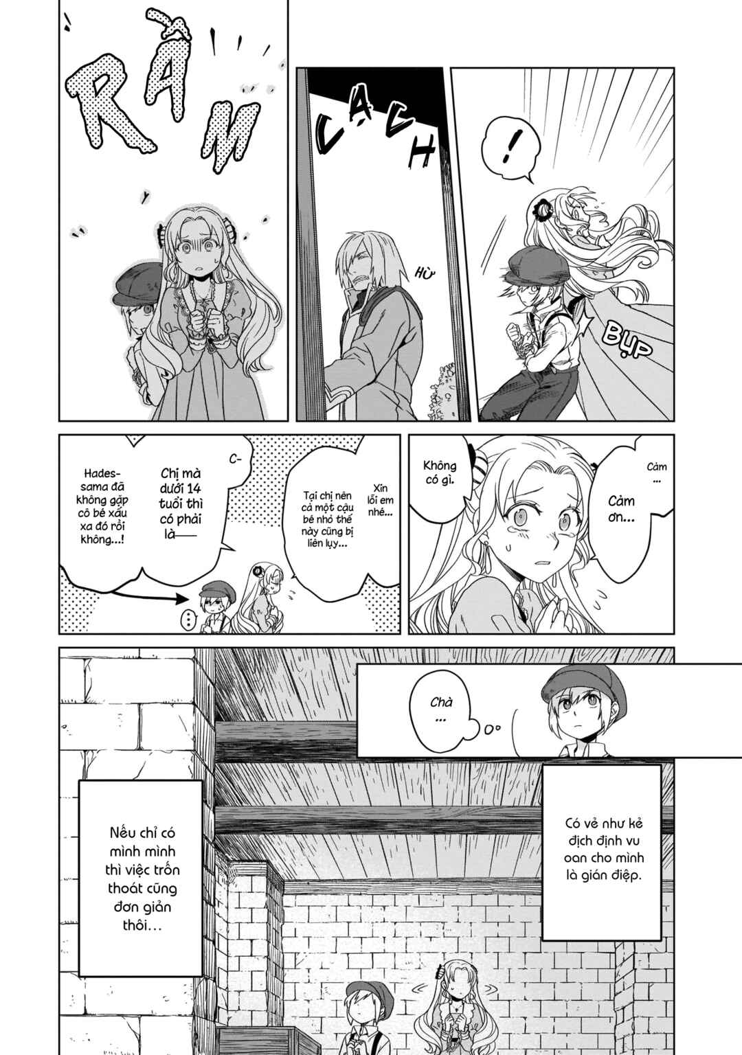 Yarinaoshi Reijou wa Ryuutei Heika o Kouryaku-chuu Chapter 5 - Page 14