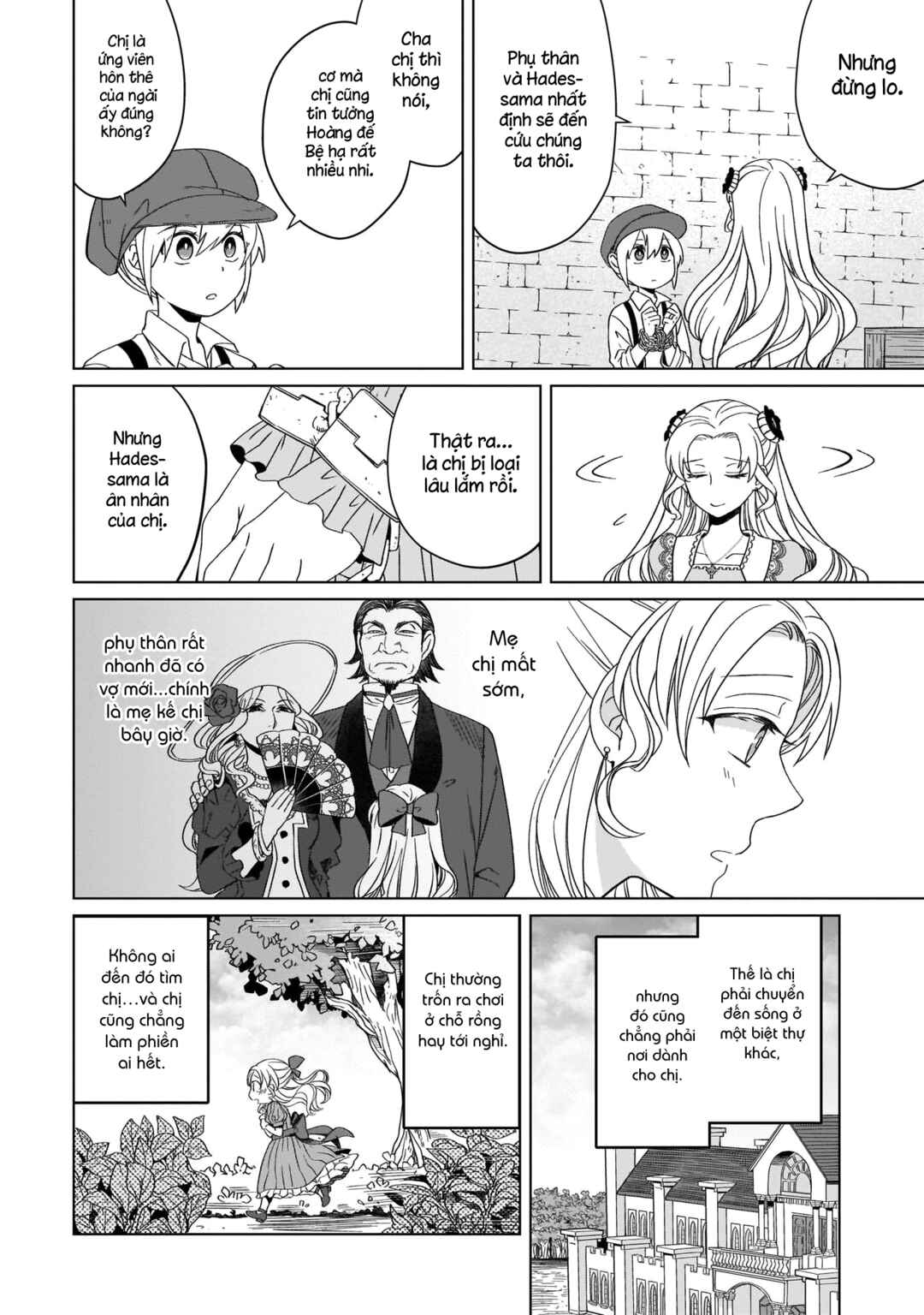 Yarinaoshi Reijou wa Ryuutei Heika o Kouryaku-chuu Chapter 5 - Page 16