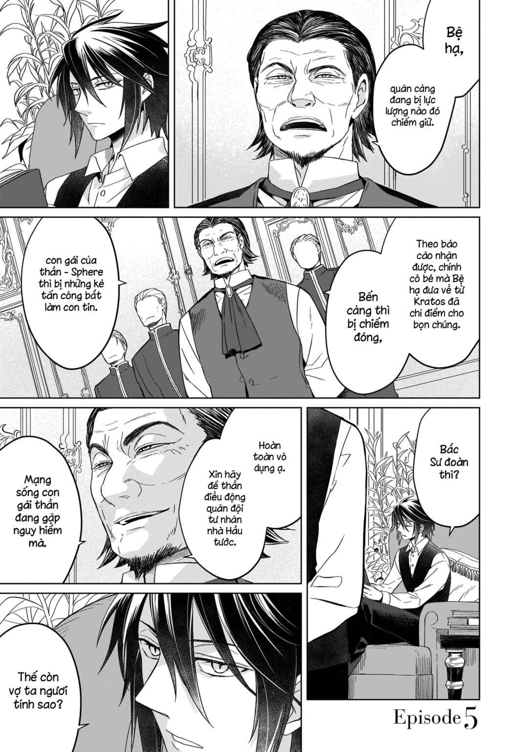 Yarinaoshi Reijou wa Ryuutei Heika o Kouryaku-chuu Chapter 5 - Page 5