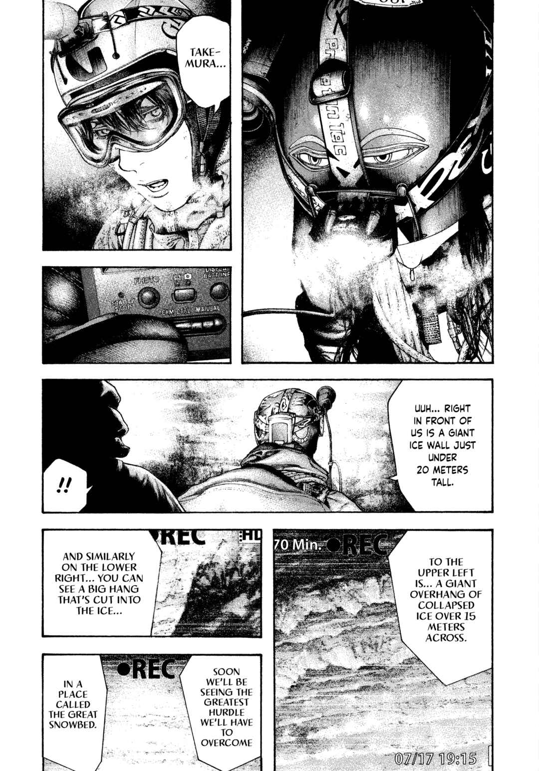 Kokou no Hito Chapter 139 - Page 12