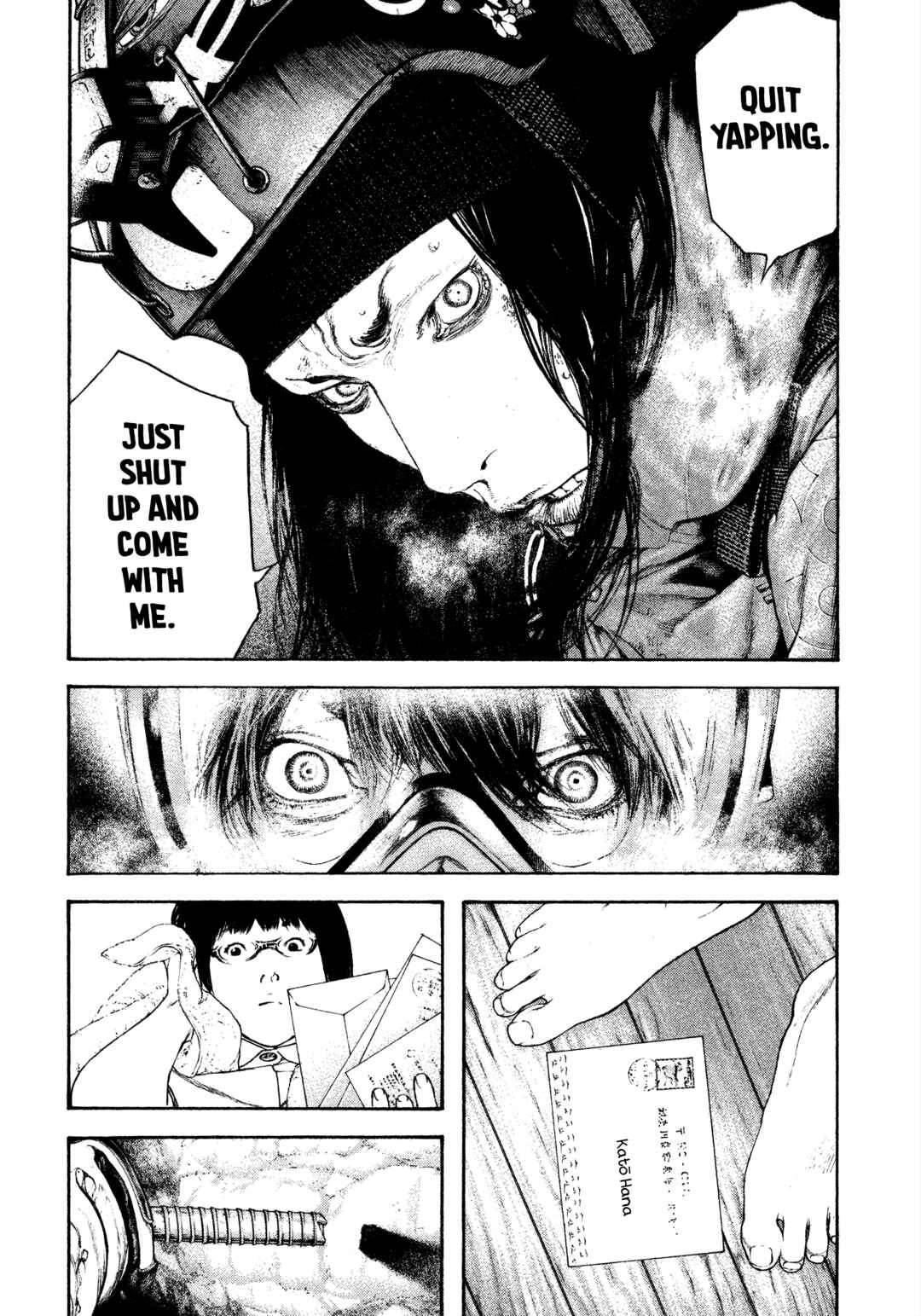 Kokou no Hito Chapter 139 - Page 14