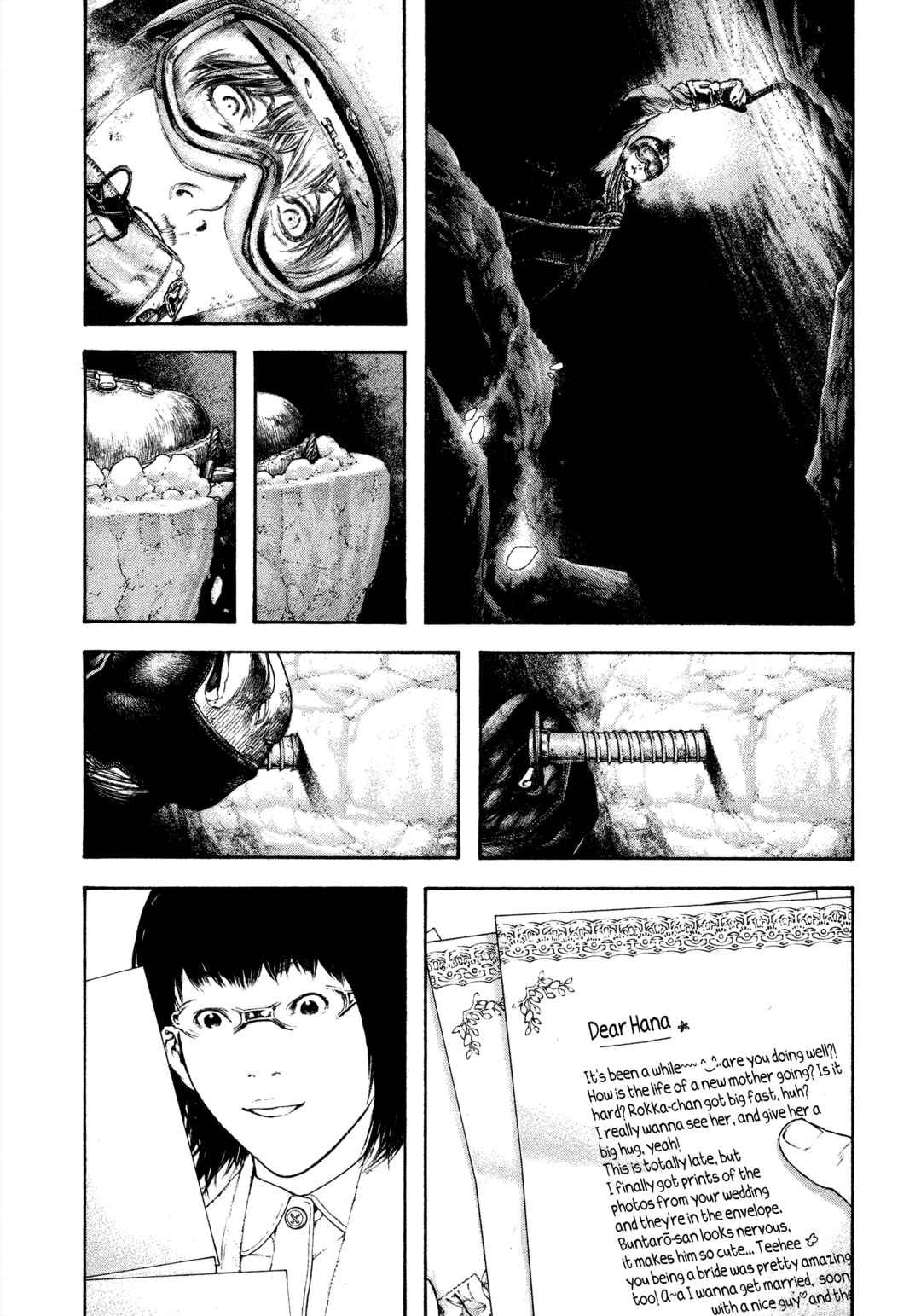 Kokou no Hito Chapter 139 - Page 15
