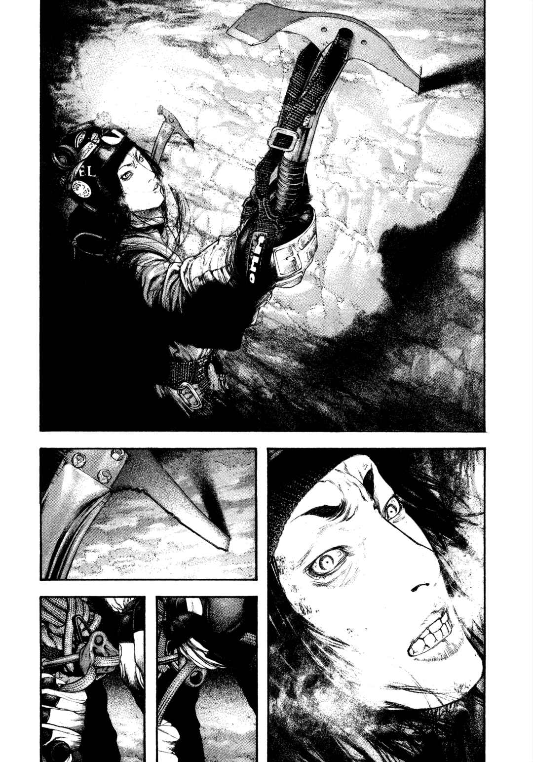Kokou no Hito Chapter 139 - Page 17