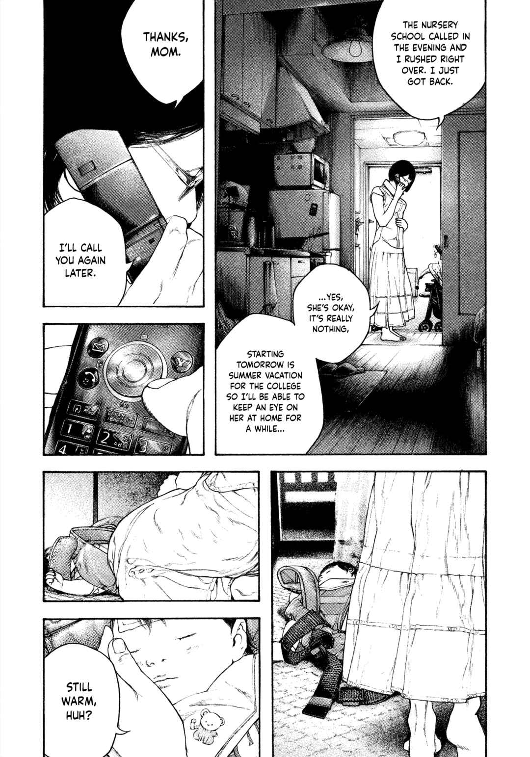 Kokou no Hito Chapter 139 - Page 5