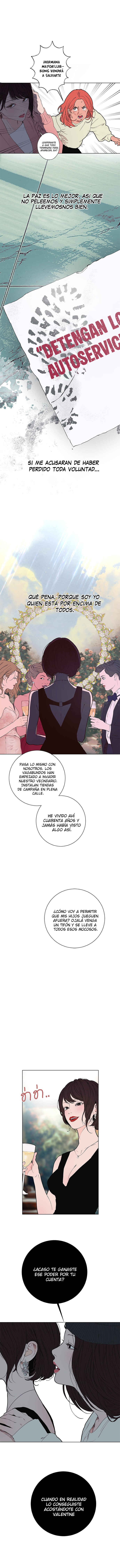 Dagaol Jongmal e Kiss Chapter 32 - Page 7