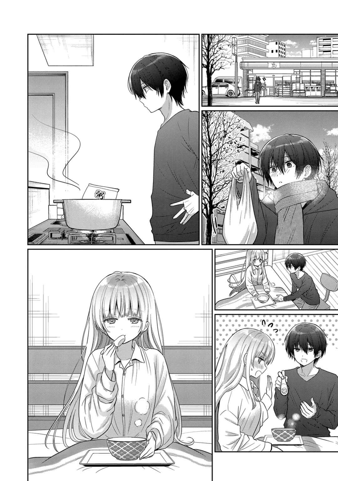 Otonari no Tenshi-sama ni Itsunomanika Dame Ningen ni Sareteita Ken Chapter 17.2 - Page 8
