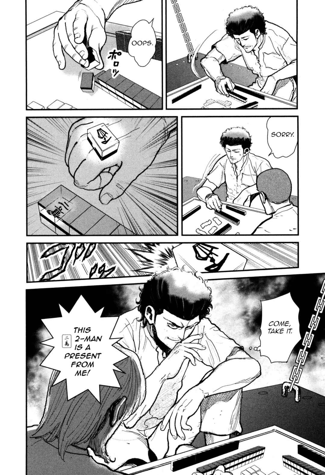 Washizu - Enma's Mahjong Chapter 51 - Page 11