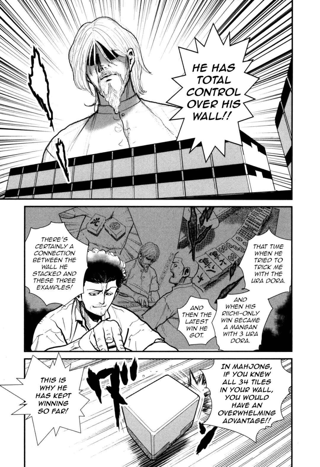 Washizu - Enma's Mahjong Chapter 51 - Page 8