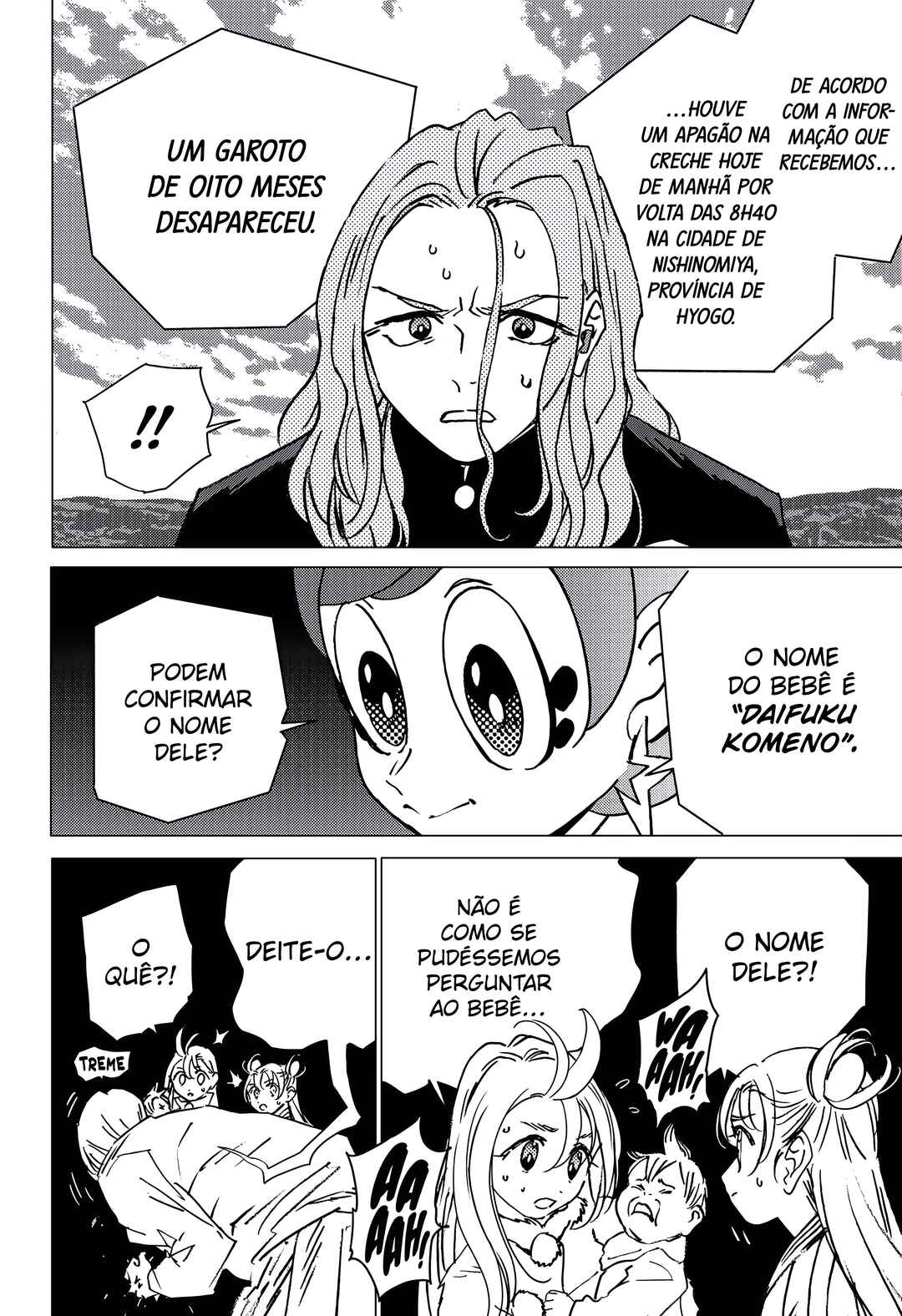 Ghost Fixers Chapter 23 - Page 3