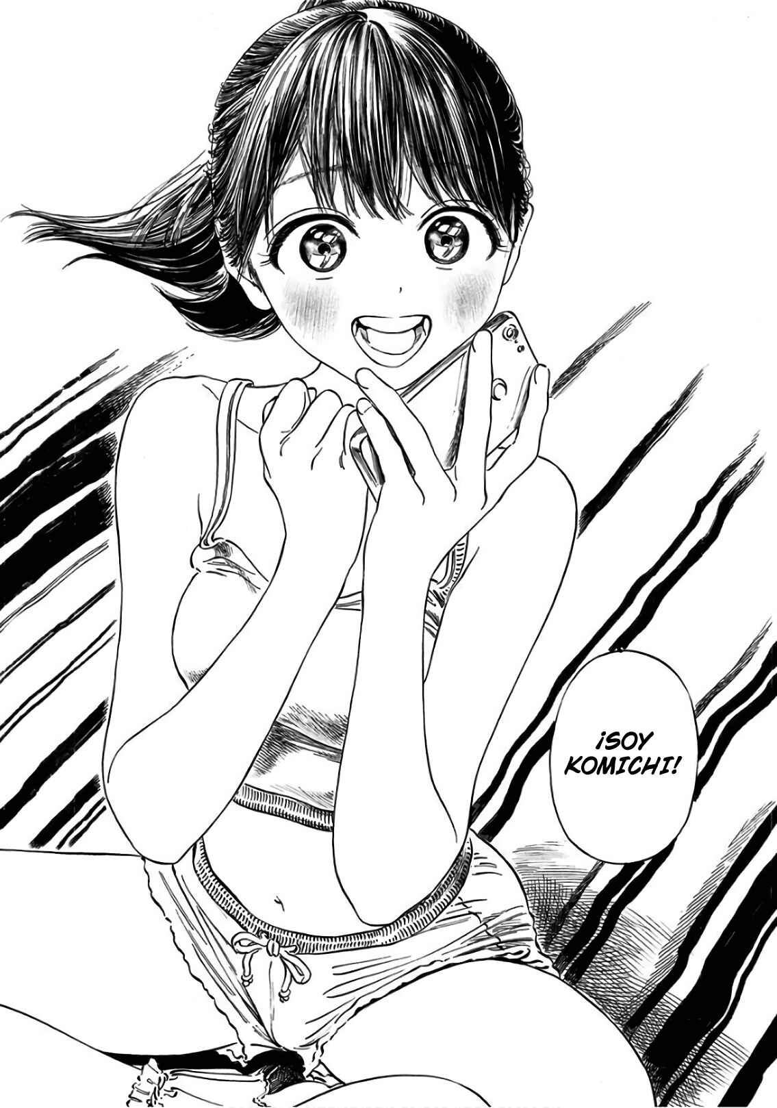 Akebi-chan no Sailor Fuku Chapter 26 - Page 12