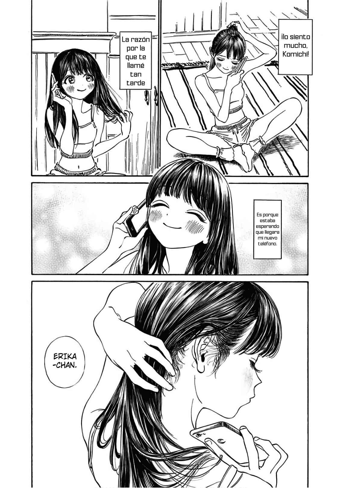 Akebi-chan no Sailor Fuku Chapter 26 - Page 13