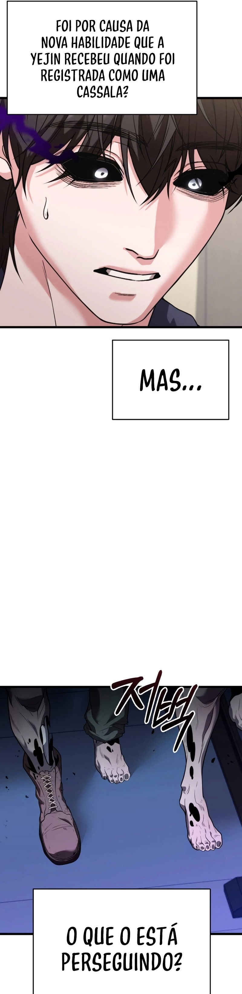 Jipguseok Jeoldaeja Chapter 34 - Page 22