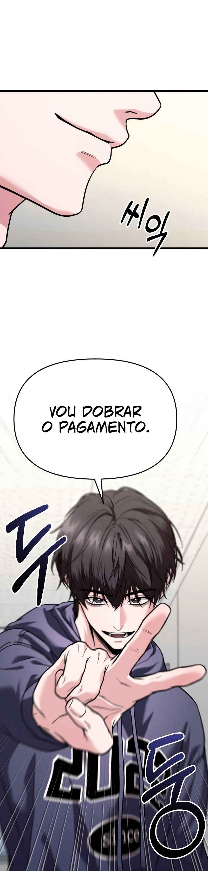 Jipguseok Jeoldaeja Chapter 34 - Page 47