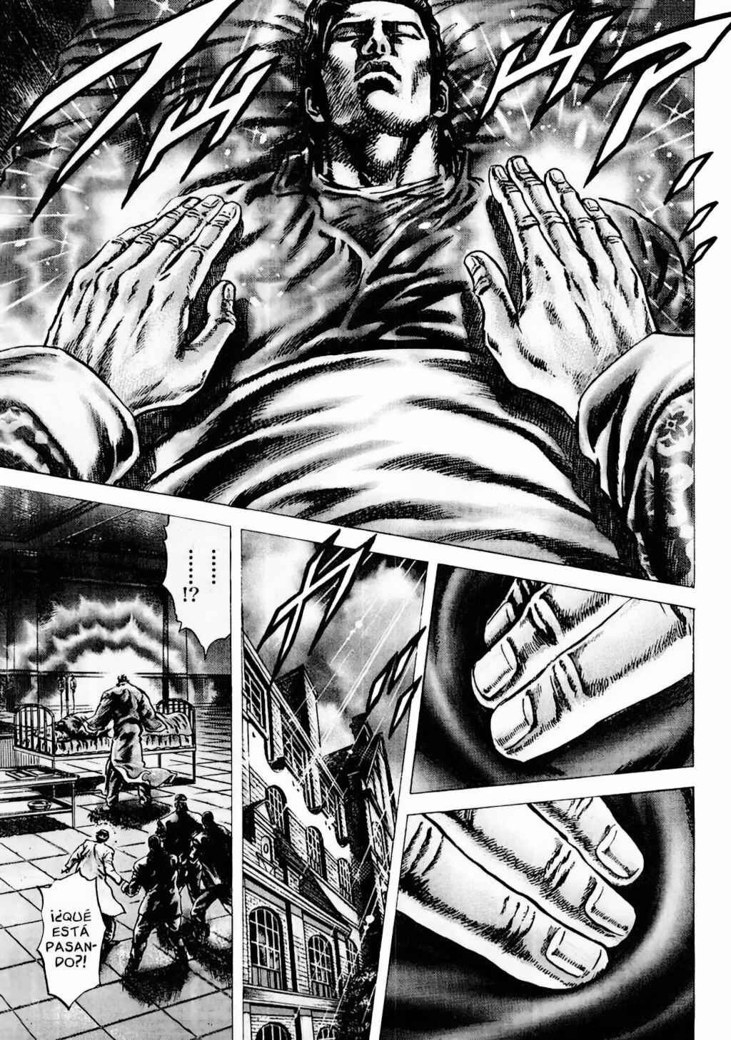 Souten no Ken Chapter 86 - Page 10