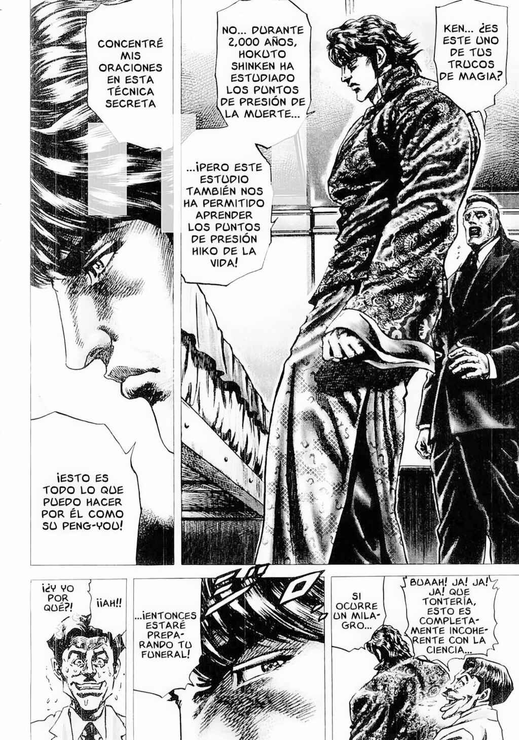 Souten no Ken Chapter 86 - Page 11