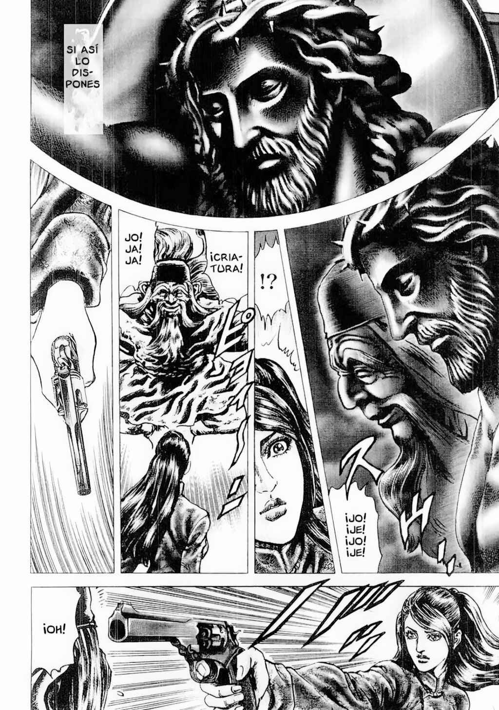 Souten no Ken Chapter 86 - Page 13