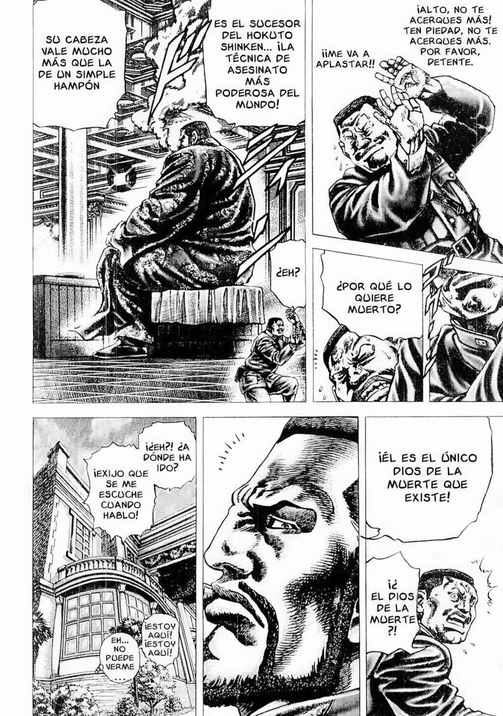 Souten no Ken Chapter 86 - Page 3