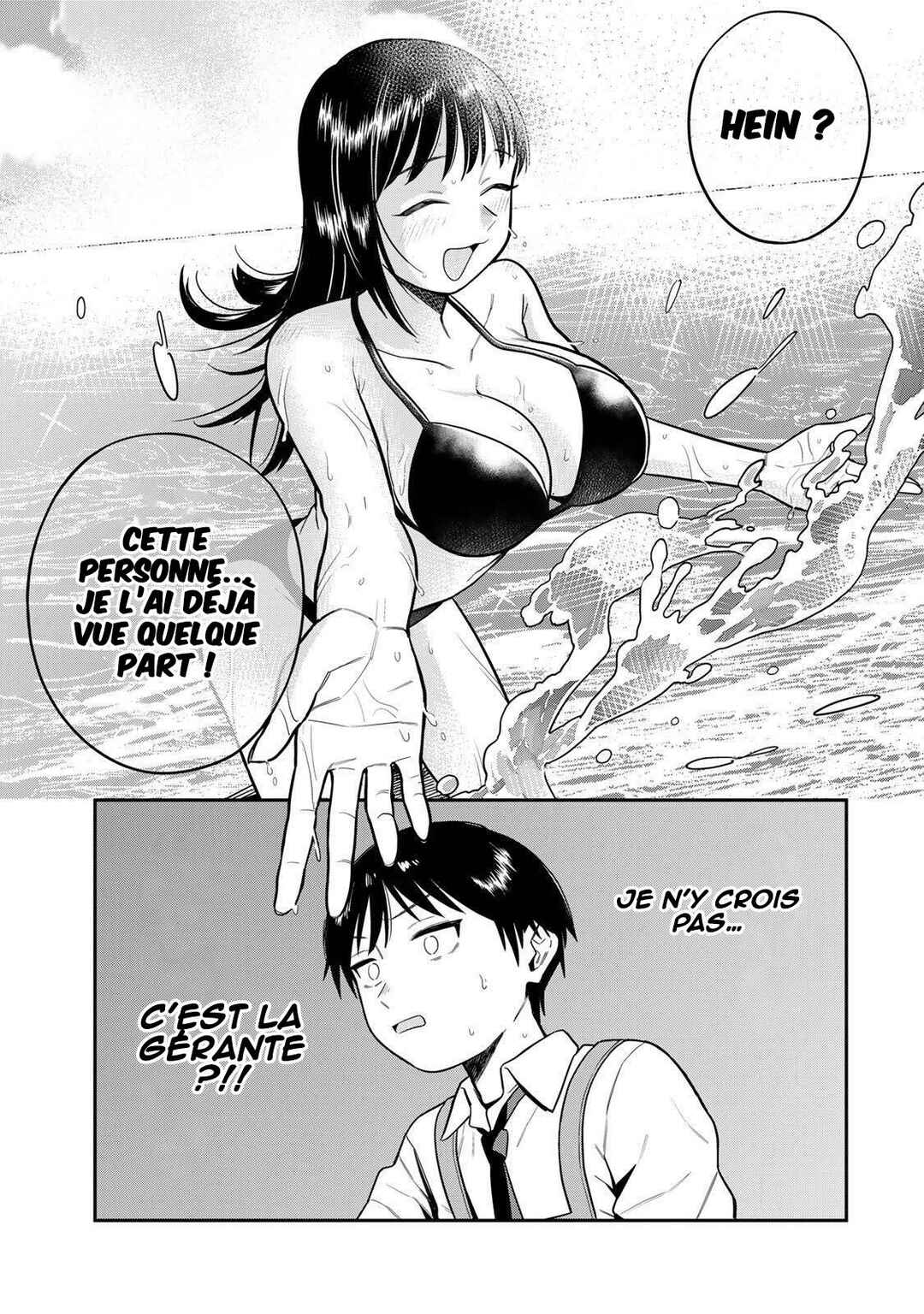 Futsuu no Hon wa Arimasen! Chapter 3 - Page 10