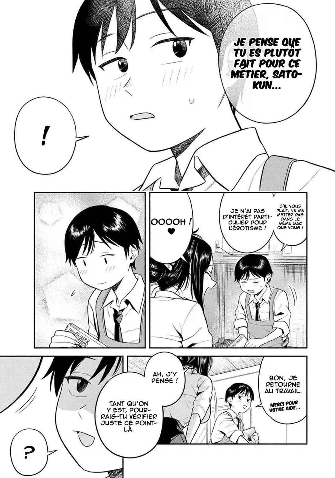 Futsuu no Hon wa Arimasen! Chapter 3 - Page 14