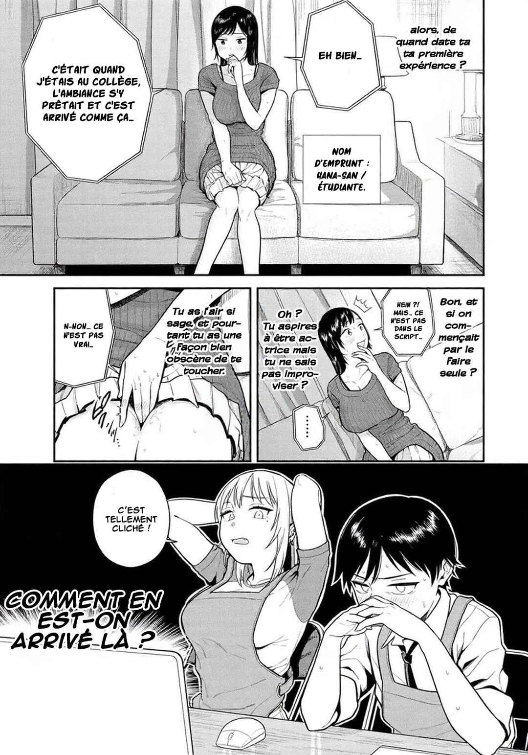 Futsuu no Hon wa Arimasen! Chapter 3 - Page 2