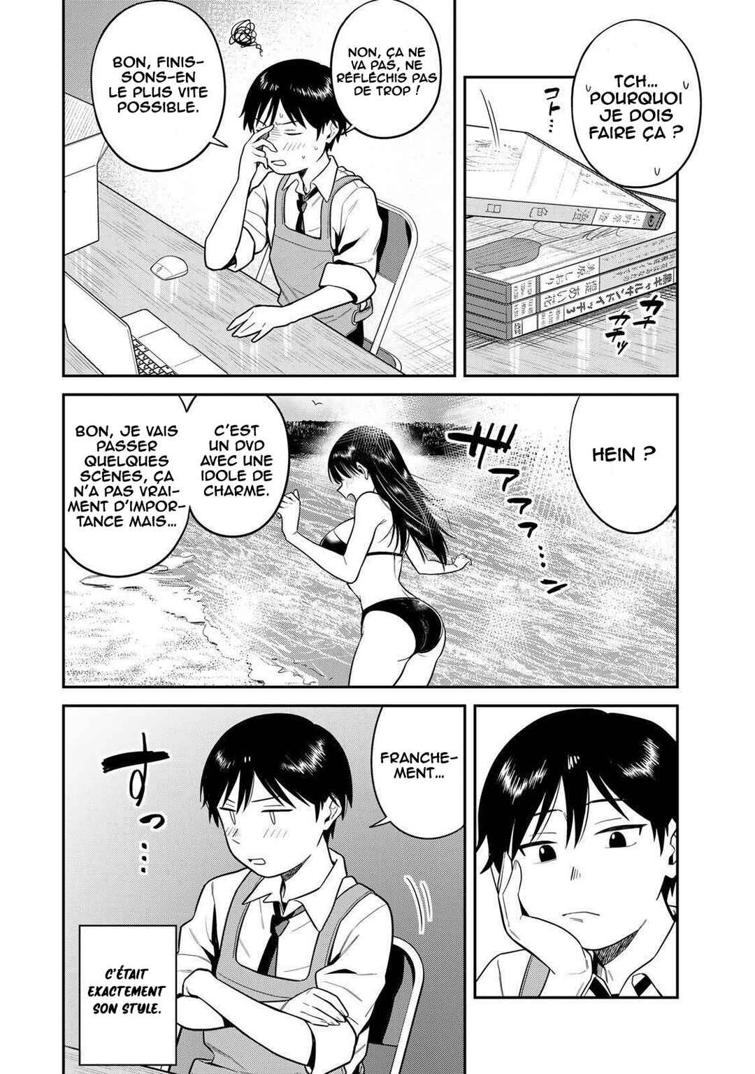 Futsuu no Hon wa Arimasen! Chapter 3 - Page 9