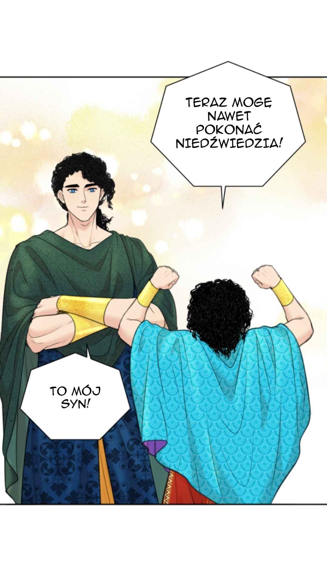 The journey of Dionysus Chapter 105 - Page 16